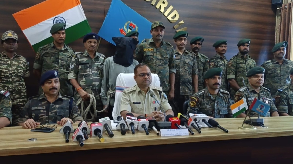 20 साल से मचा रखा था आतंक.(Photo: Satyajeet/ITG)