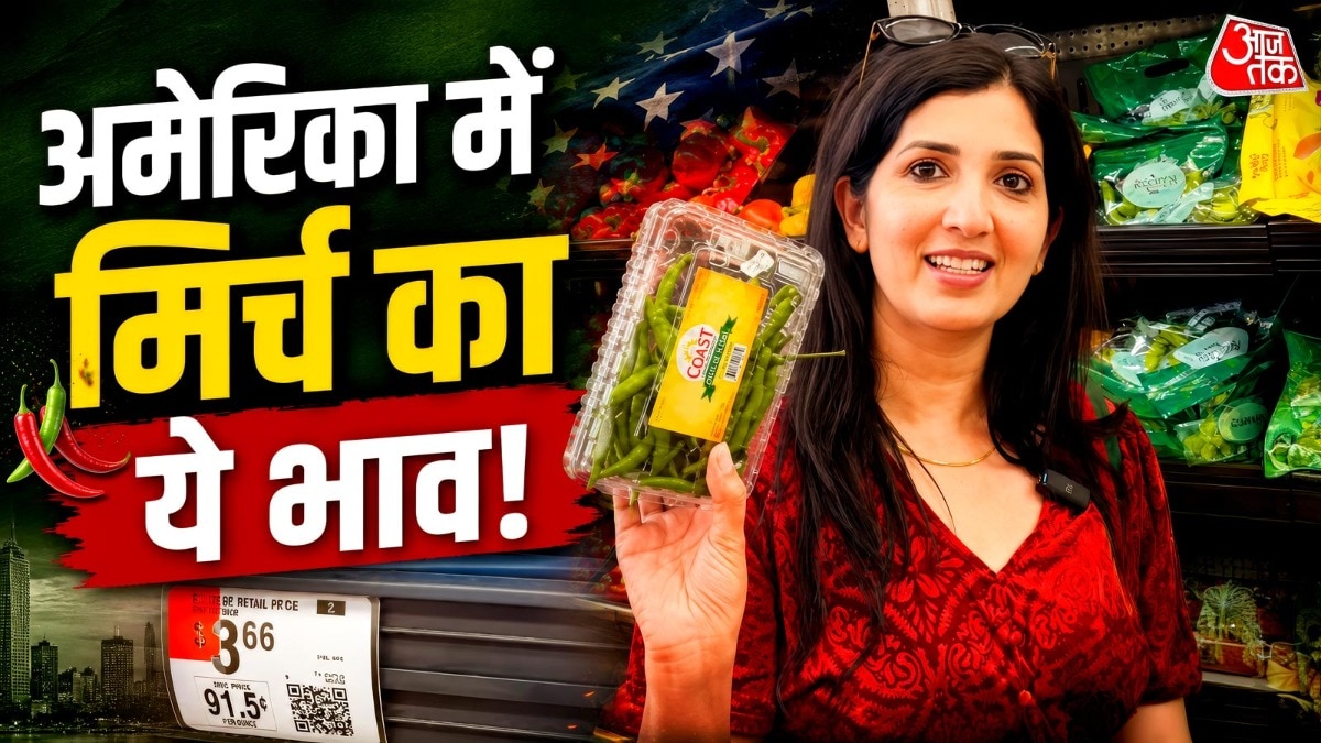 भारत में आमतौर पर हरी मिर्च रोजमर्रा के खाने का हिस्सा है (Photo:Insta/@neha_in_usa)
