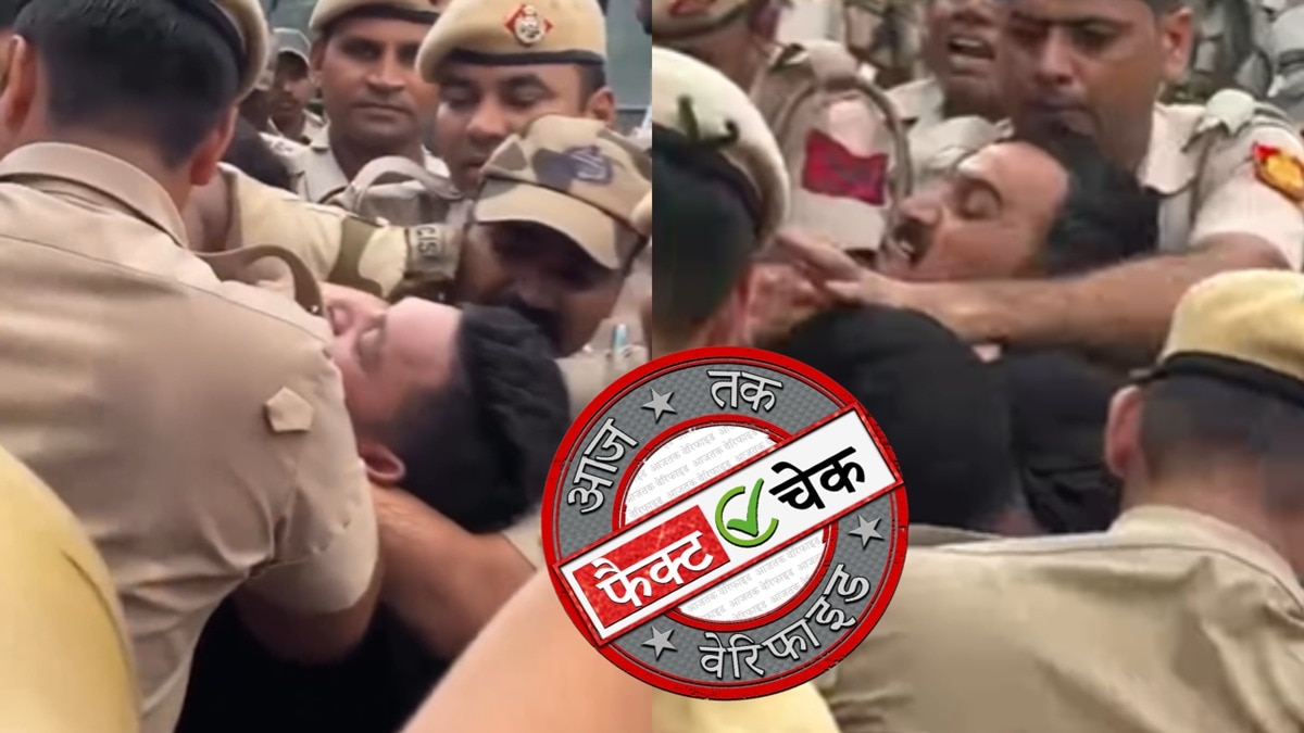 सोशल मीडिया यूजर्स