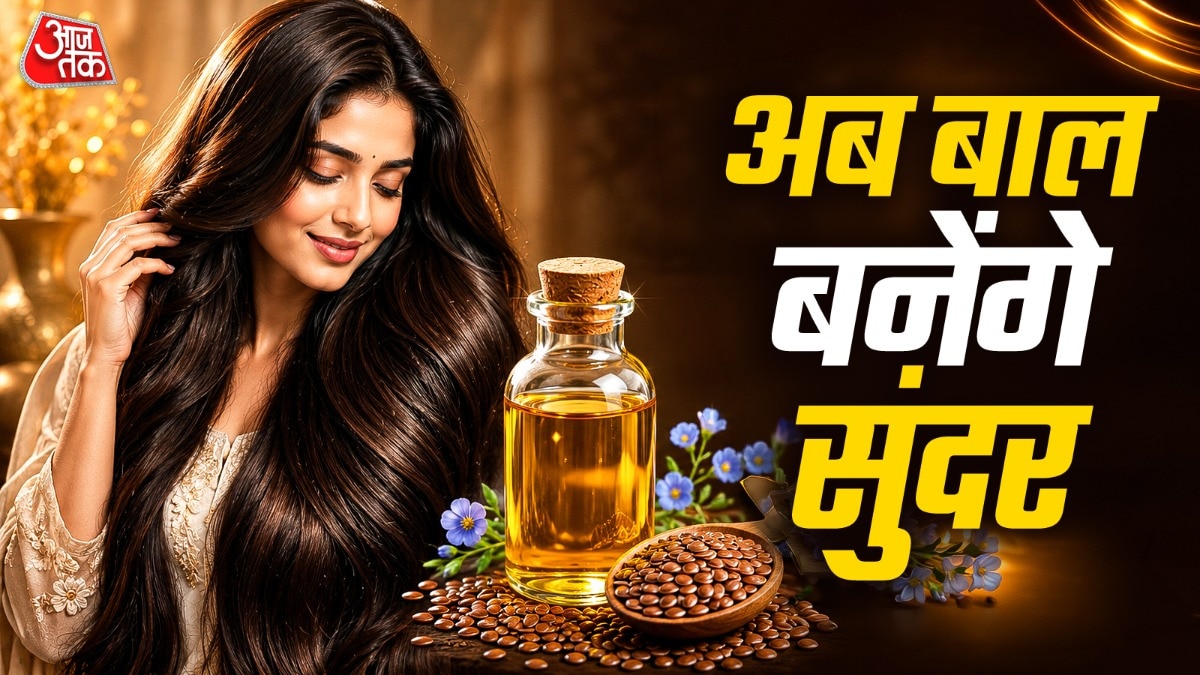 Flaxseed oil for Strong Hair