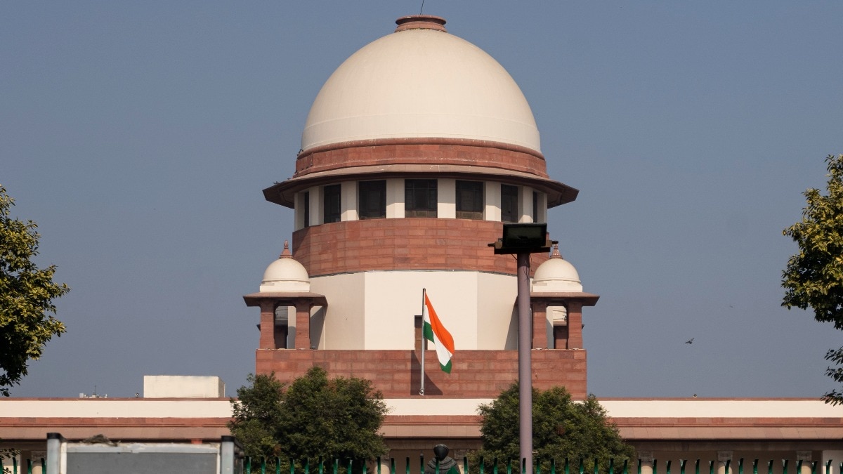 Supreme Court ITG