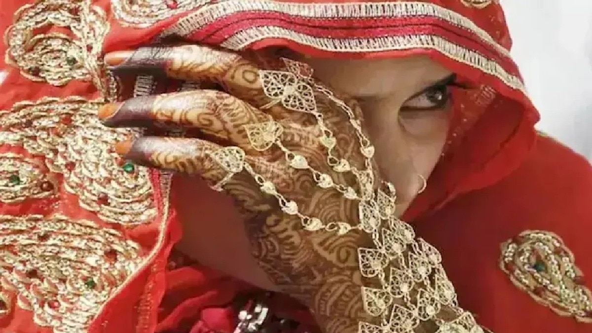 'शादी से संतुष्ट नहीं हूं...' 4 दिन बाद दुल्हन को मायके छोड़ आया पति