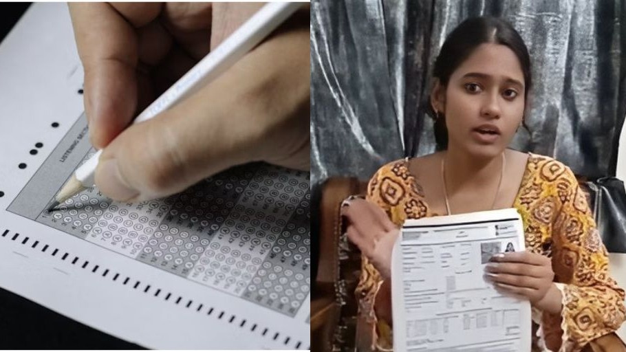 NTA ने सोशल मीडिया पर वायरल OMR शीट को बताया 'डिजिटली एडिटेड'