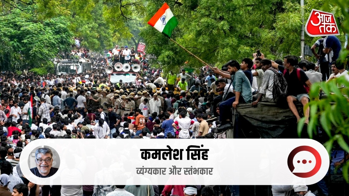 कामयाब प्रोटेस्ट की गाइड : 2 चैप्टर में...