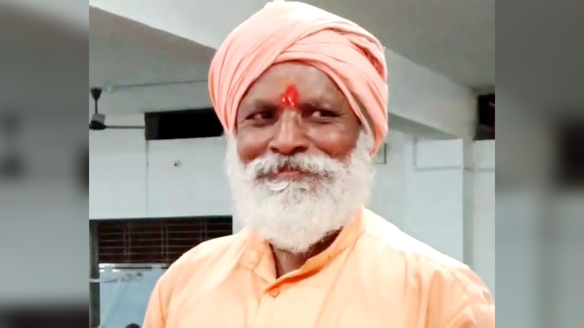 Anand Math