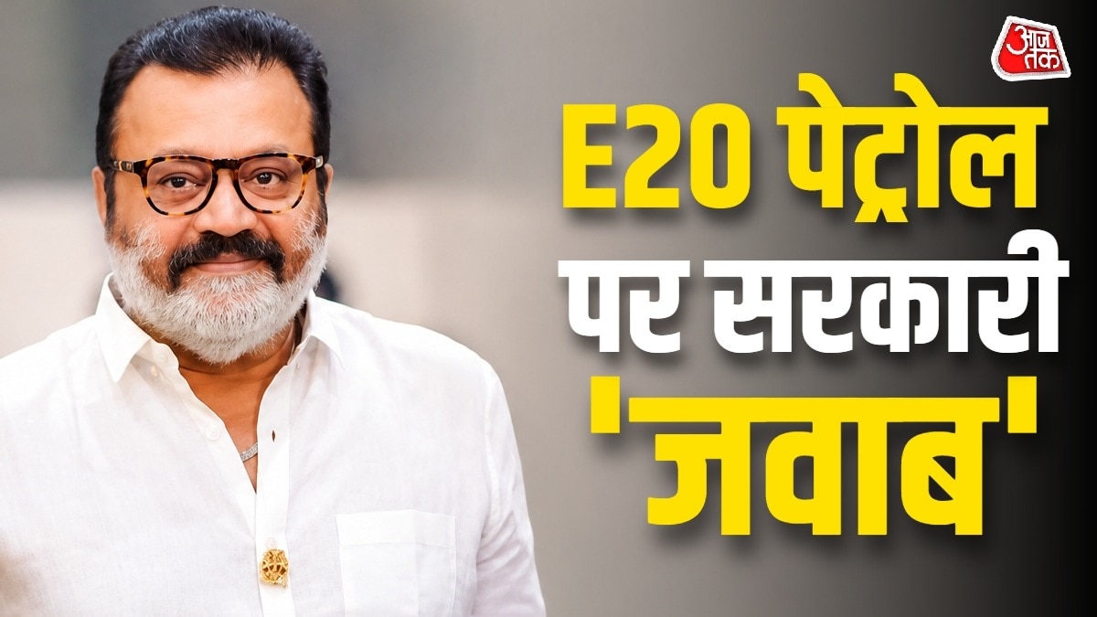 Suresh Gopi on E20 Petrol in Rajya Sabha