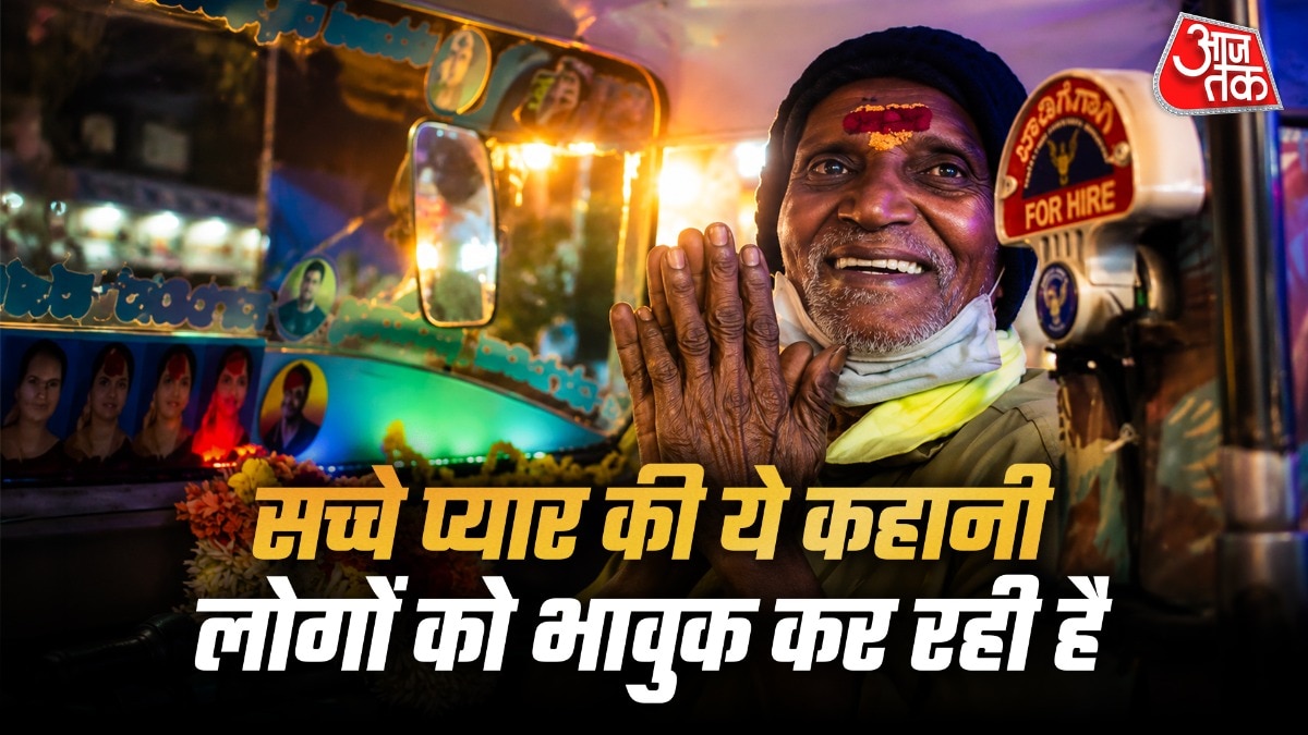 बेंगलुरु के एक बुजुर्ग ऑटो ड्राइवर का वीडियो वायरल हो रहा है (Photo:Insta/@asishmatthew.exe)