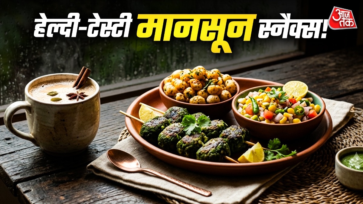 चाय के साथ स्नैक्स हेल्दी भी ट्राई कर सकते हैं. (PHOTO:AI)