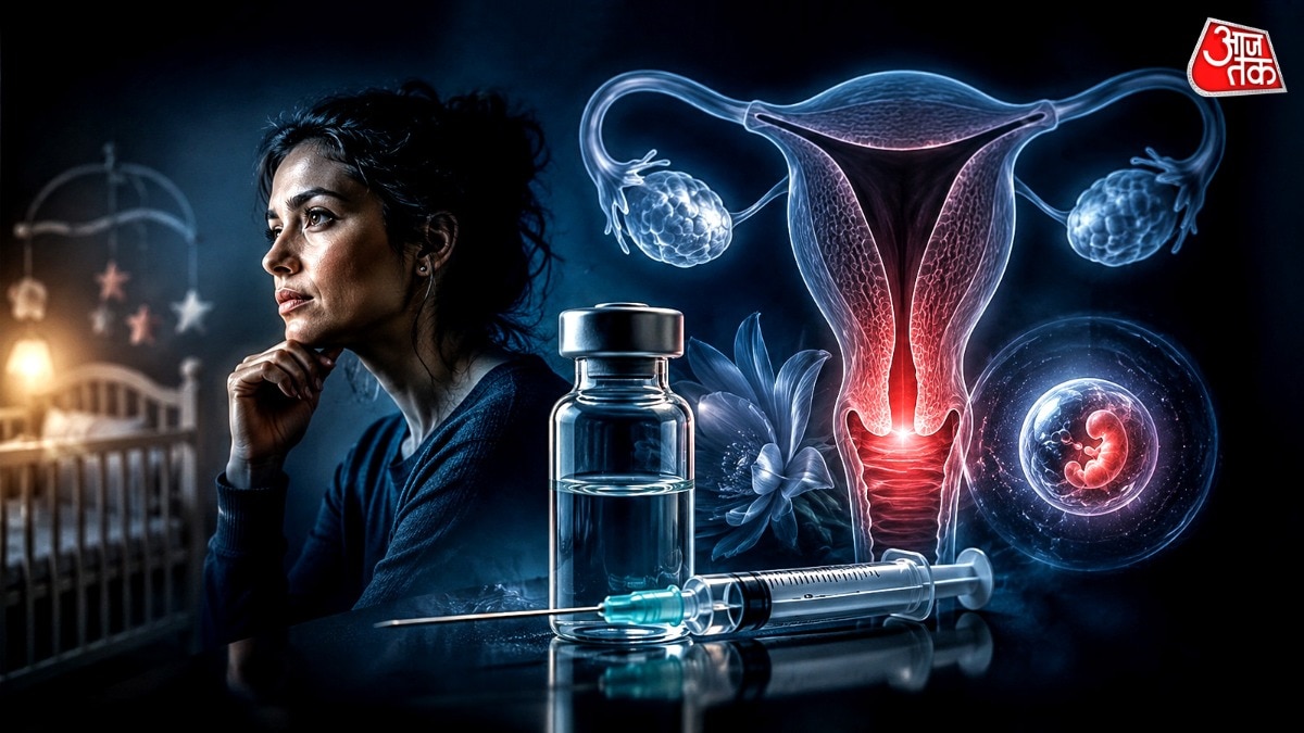 क्या सर्वाइकल कैंसर की वैक्सीन से बांझपन का है खतरा ? AIIMS डॉक्टर ने बताया सच