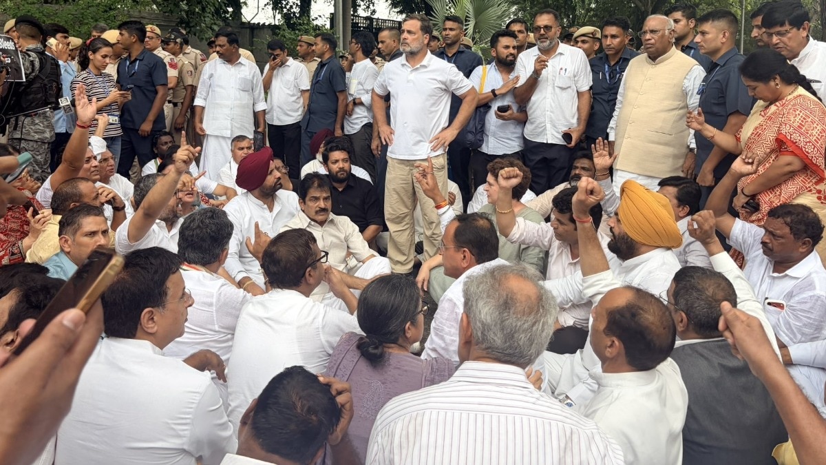 Congress protest pm modi residence