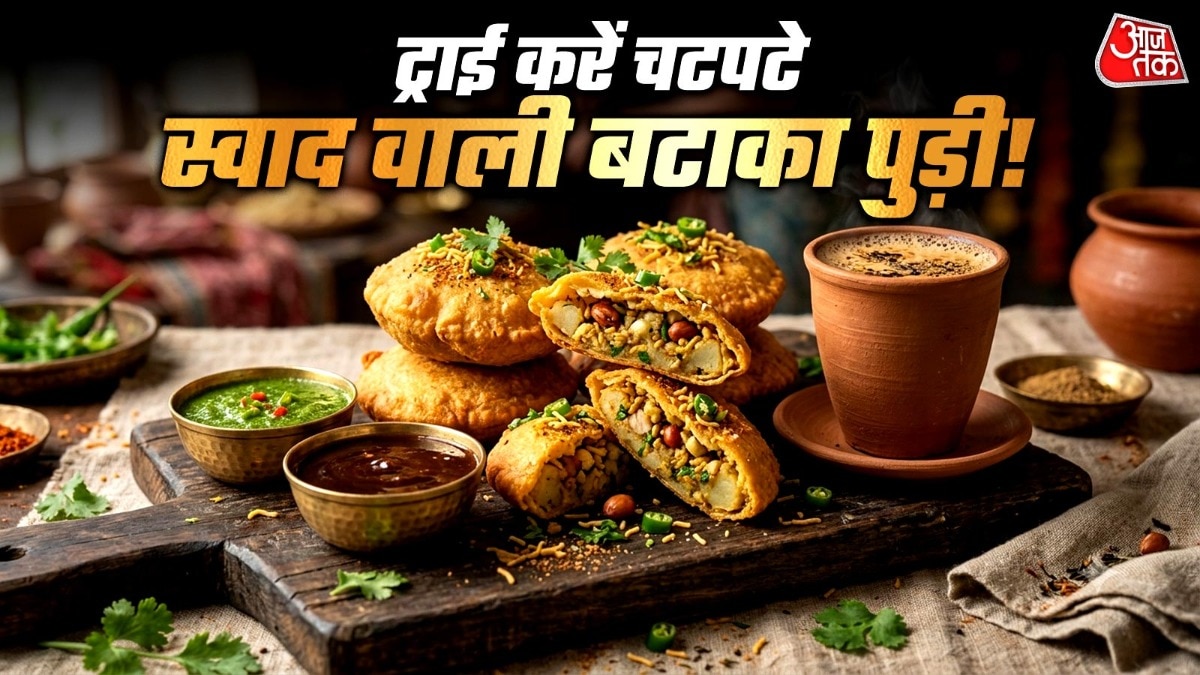 lasaniya bataka puri 