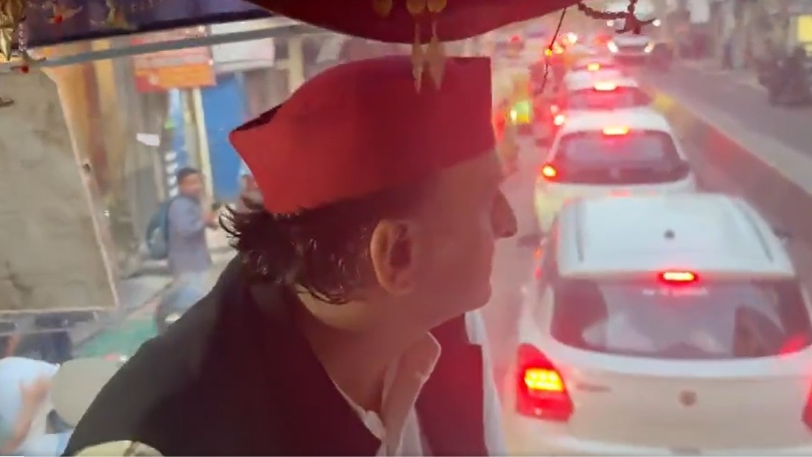 Akhilesh Yadav Video