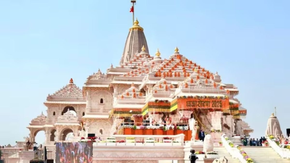 राम जन्मभूमि तीर्थ क्षेत्र ट्रस्ट की बैठक में नई व्यवस्थाओं पर होगा मंथन. (Photo: Representational)
