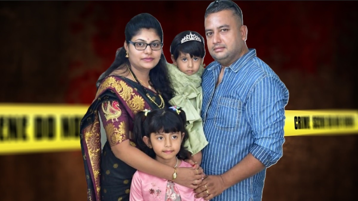 Mysuru Murder Suicide Case
