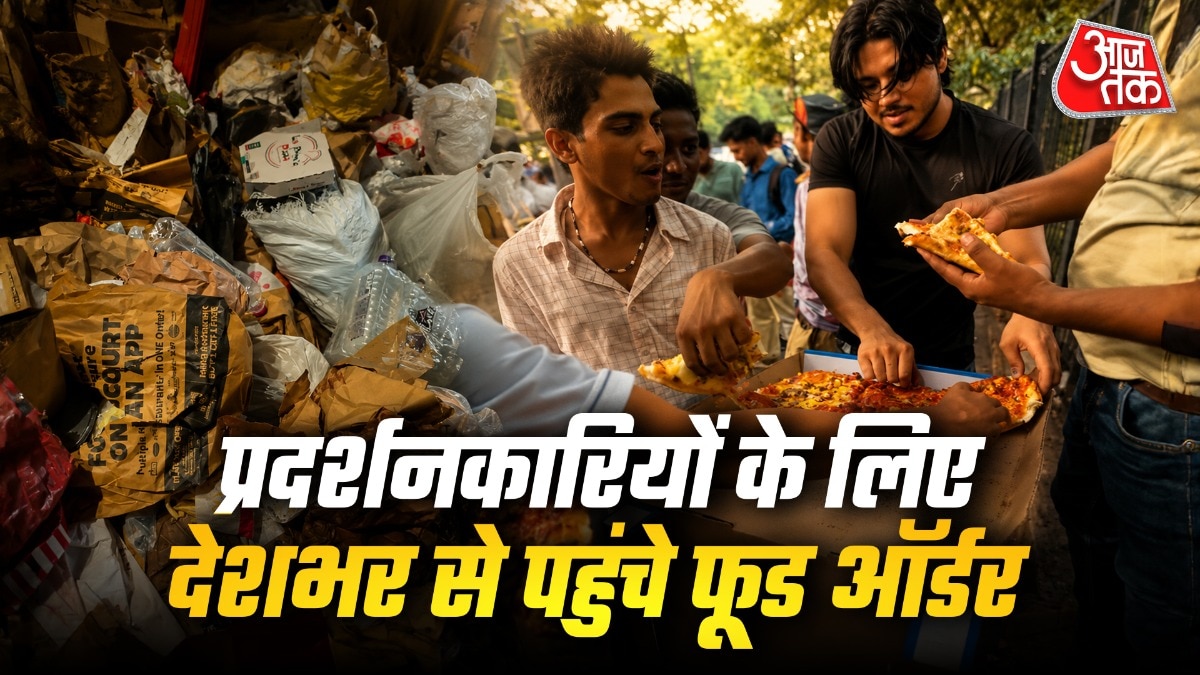 CJP Protest में देशभर से पहुंच रहे Zomato-Swiggy के फूड ऑर्डर
