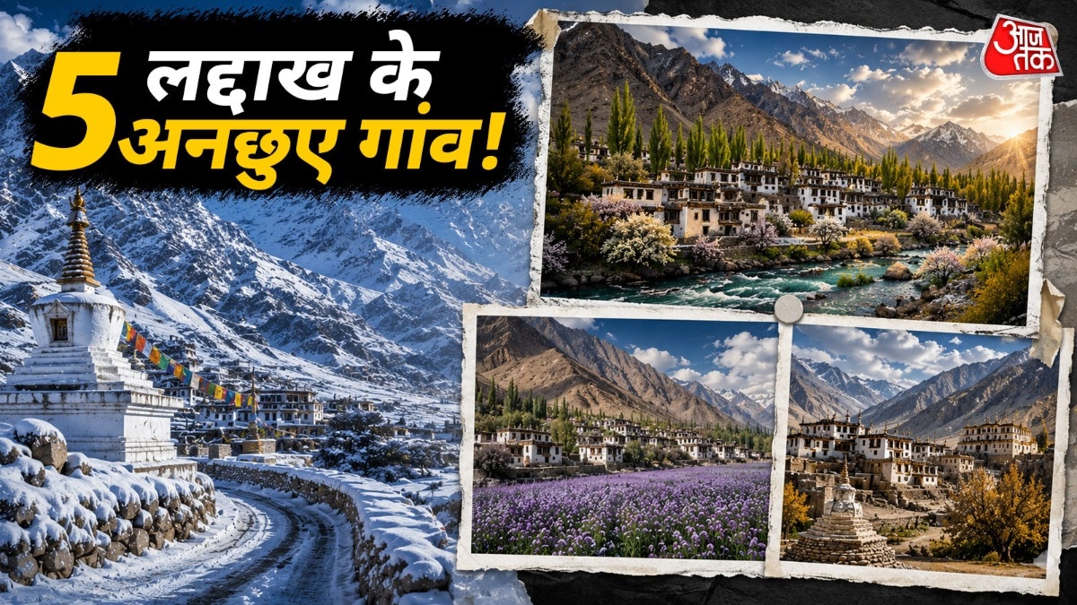 Ladakh Hidden Villages