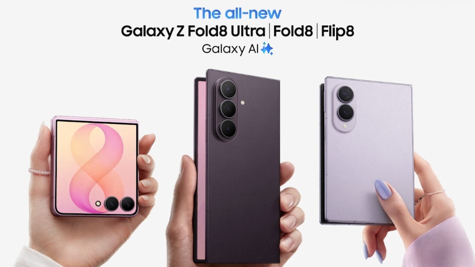 Samsung представил Galaxy Z Fold8 Ultra с камерой 200 МП, батареей 5000 мАч и дизайном 4.1 мм