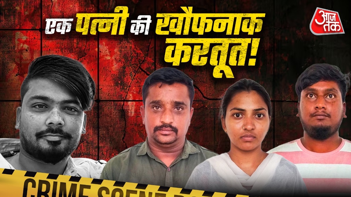 Nurse Wife Killed Husband in Nizamabad 
