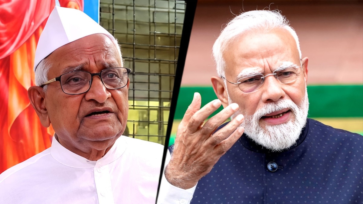 Anna Hazare Letter to PM Modi