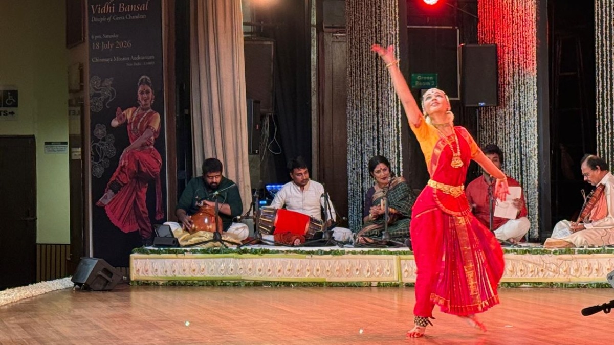 Bharatnatyam