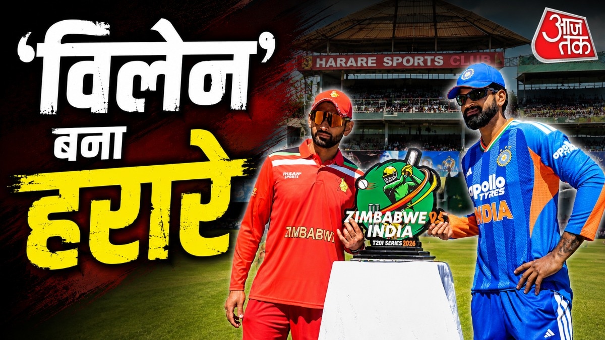 Shreyas Iyer,Sikandar Raza,