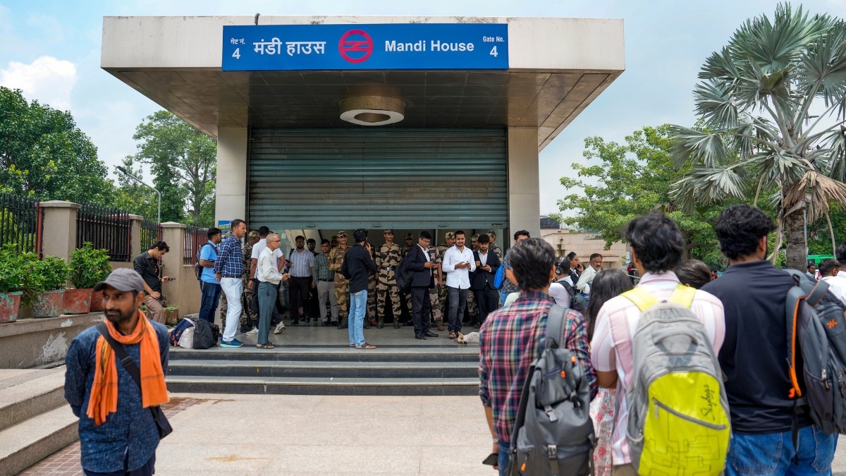 दिल्ली मेट्रो के कुछ स्टेशनों को बंद किए जाने का मुद्दा सुप्रीम कोर्ट में उठाया गया (Photo: PTI)