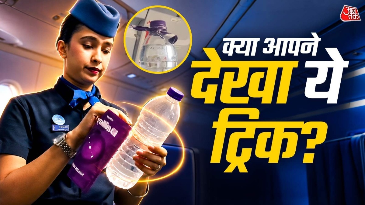 अलग-अलग एयरलाइंस और क्रू के अपने कई कारण हो सकते हैं. ( Photo: ITG)