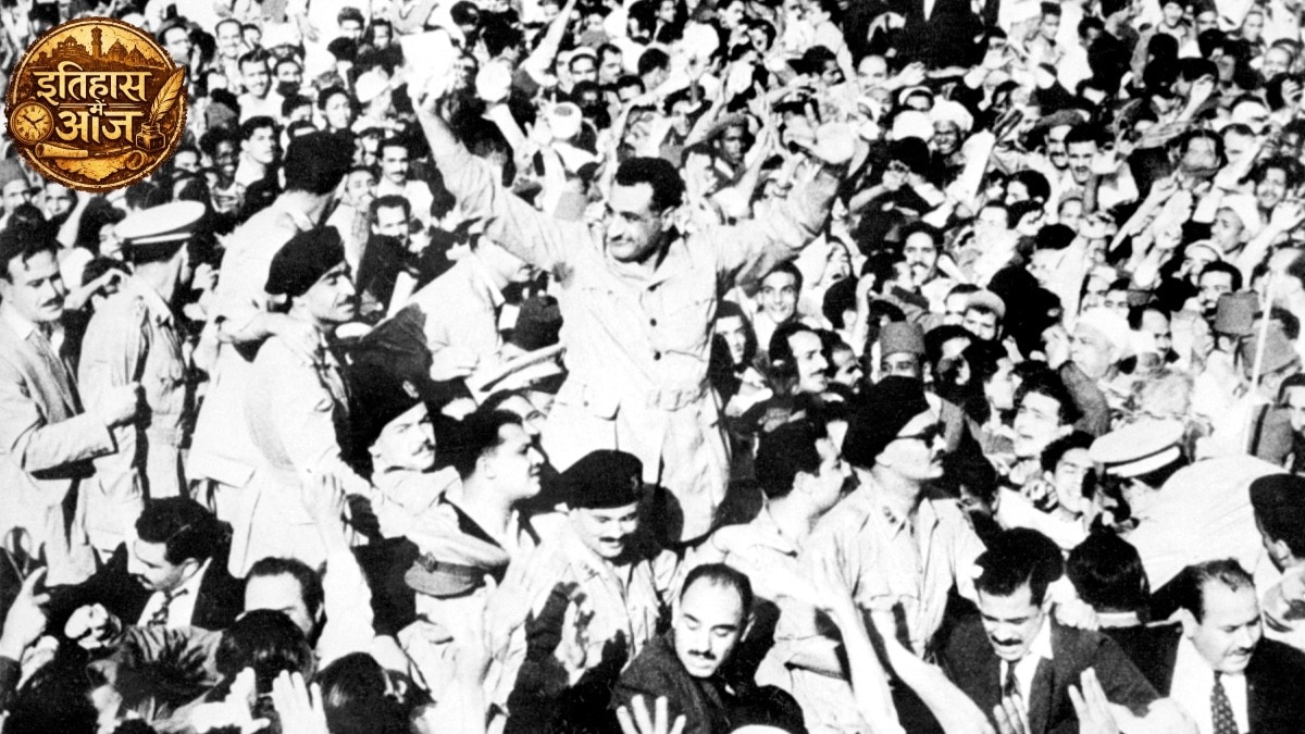 जब मिस्र में तख्तापलट हुआ, सेना ने बिना खून बहाए राजशाही को उखाड़ फेंका था