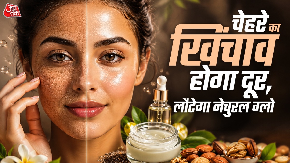 स्किन को मॉइस्चराइज करने और ग्लो बढ़ाने के लिए प्रॉपर स्किनकेयर जरूरी है. (Photo: ITG)