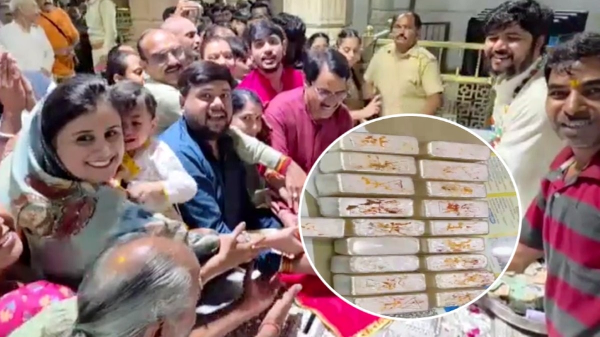 MP के देवास के परिवार ने चढ़ाए 11.4 किलो चांदी के बिस्कुट.(Photo:Screengrab)
