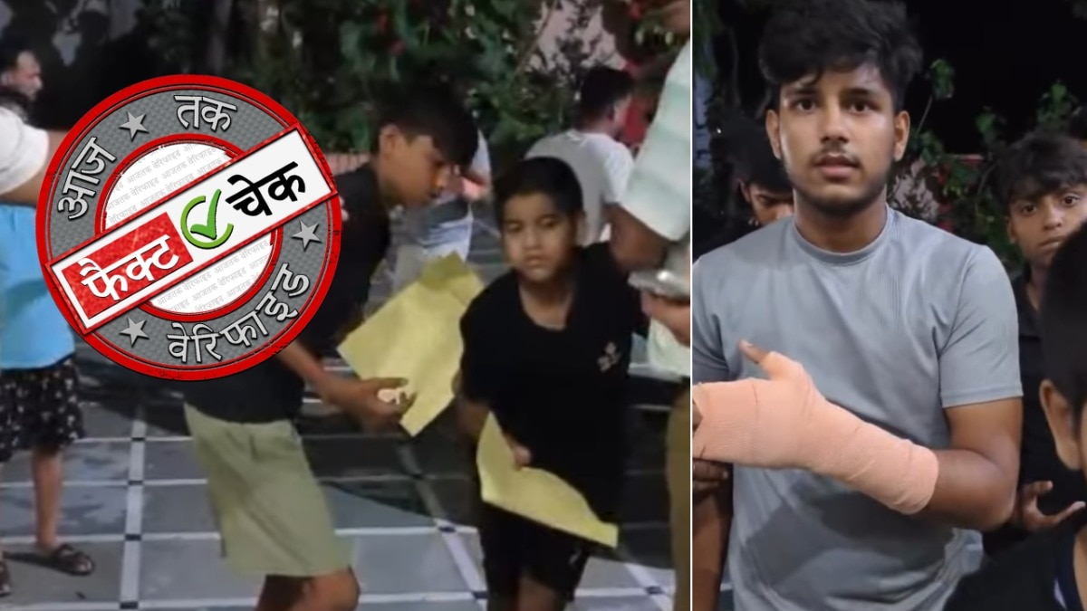 सोशल मीडिया यूजर्स