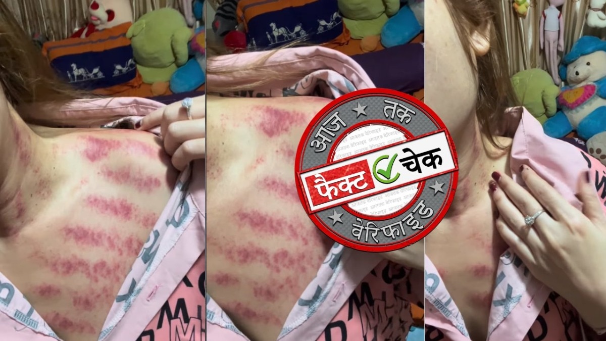 सोशल मीडिया यूजर्स