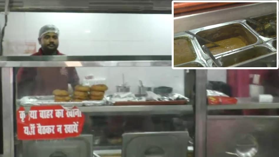 Apenas comida vegetariana estará disponível na estação de Varanasi durante o mês de Sawan