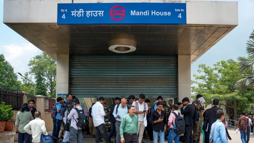 DMRC CJP Protest