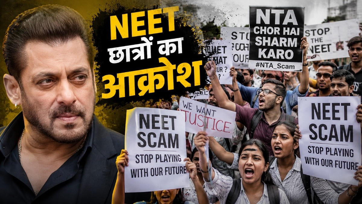 NEET आंदोलन पर सितारों ने तोड़ी चुप्पी (Photo: ITGD)