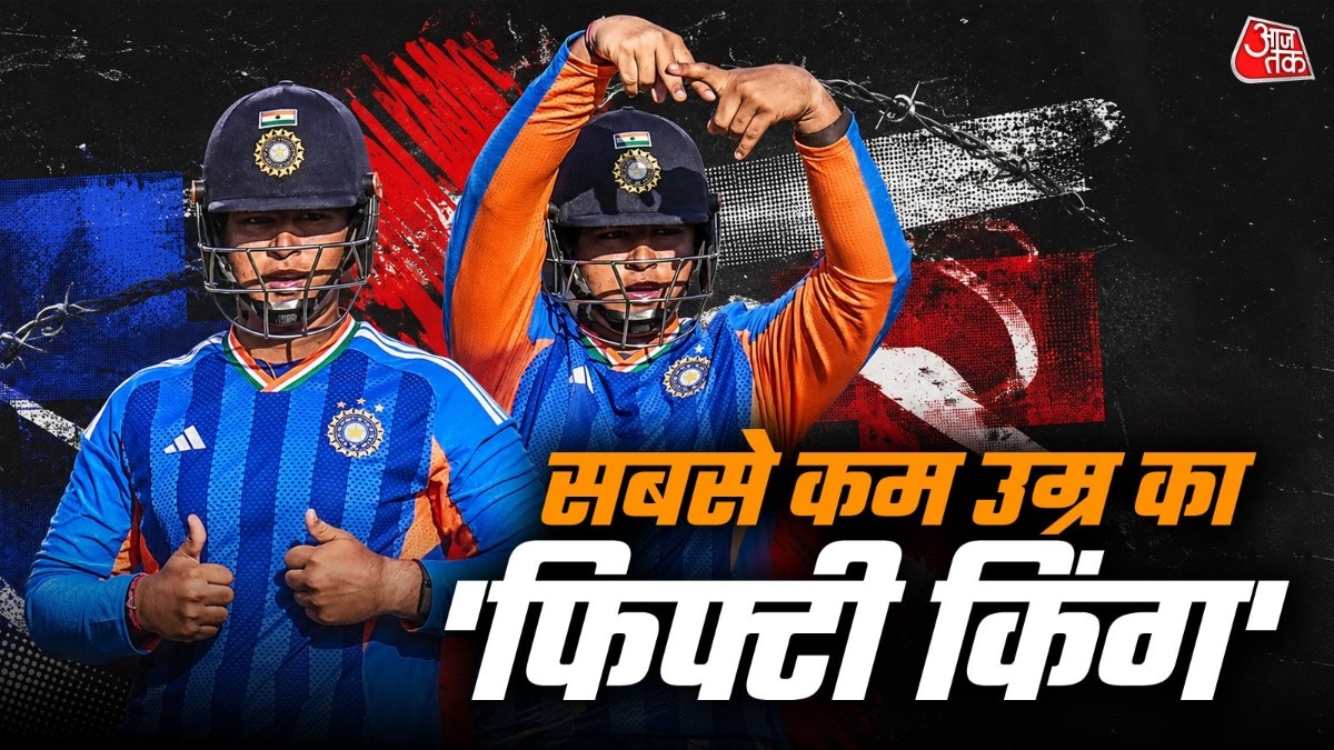 वैभव का जश्न कुछ इस तरह... (Photo: Instagram/indiancricketteam)