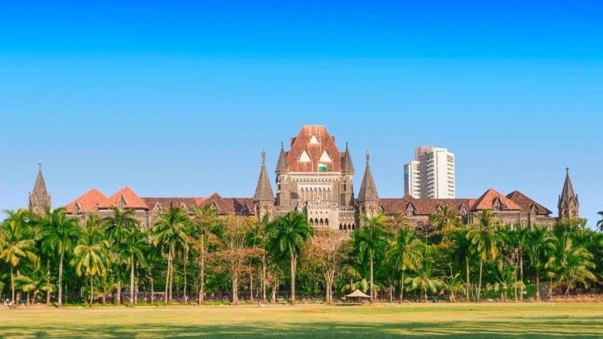 पेपर लीक सुनवाई के लिए बॉम्बे हाईकोर्ट ने गठित कीं दो विशेष अदालतें (File photo)