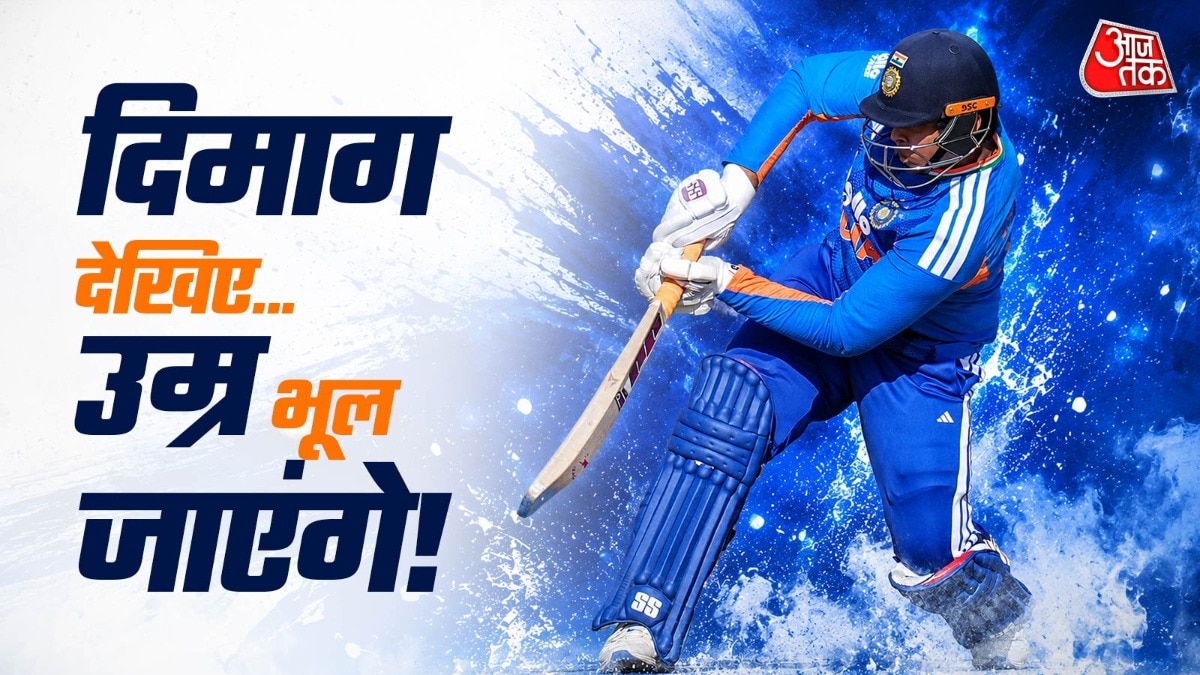 समझिए वैभव सूर्यवंशी का X-Factor. (Photo, Instagram@indiancricketteam)