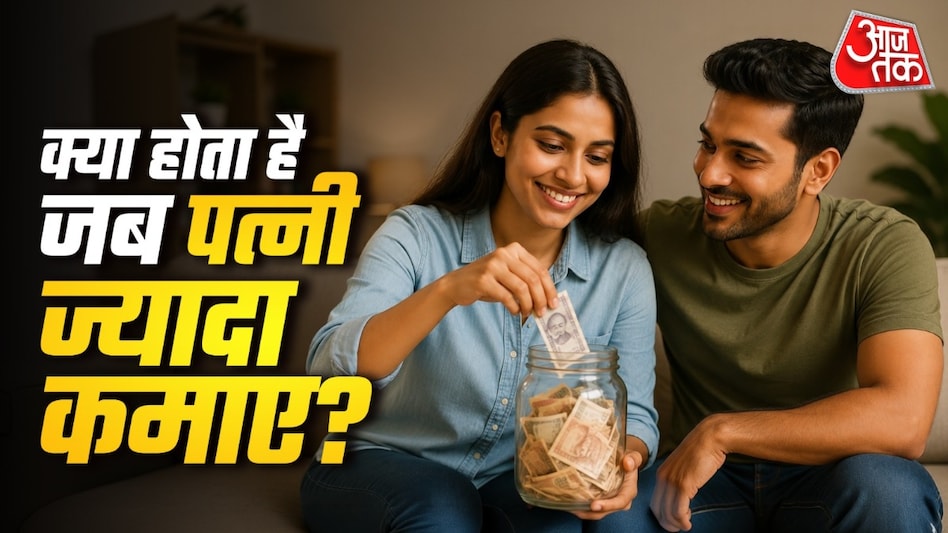 Study on the Influence of a Wife's High Income on Couple Relationships