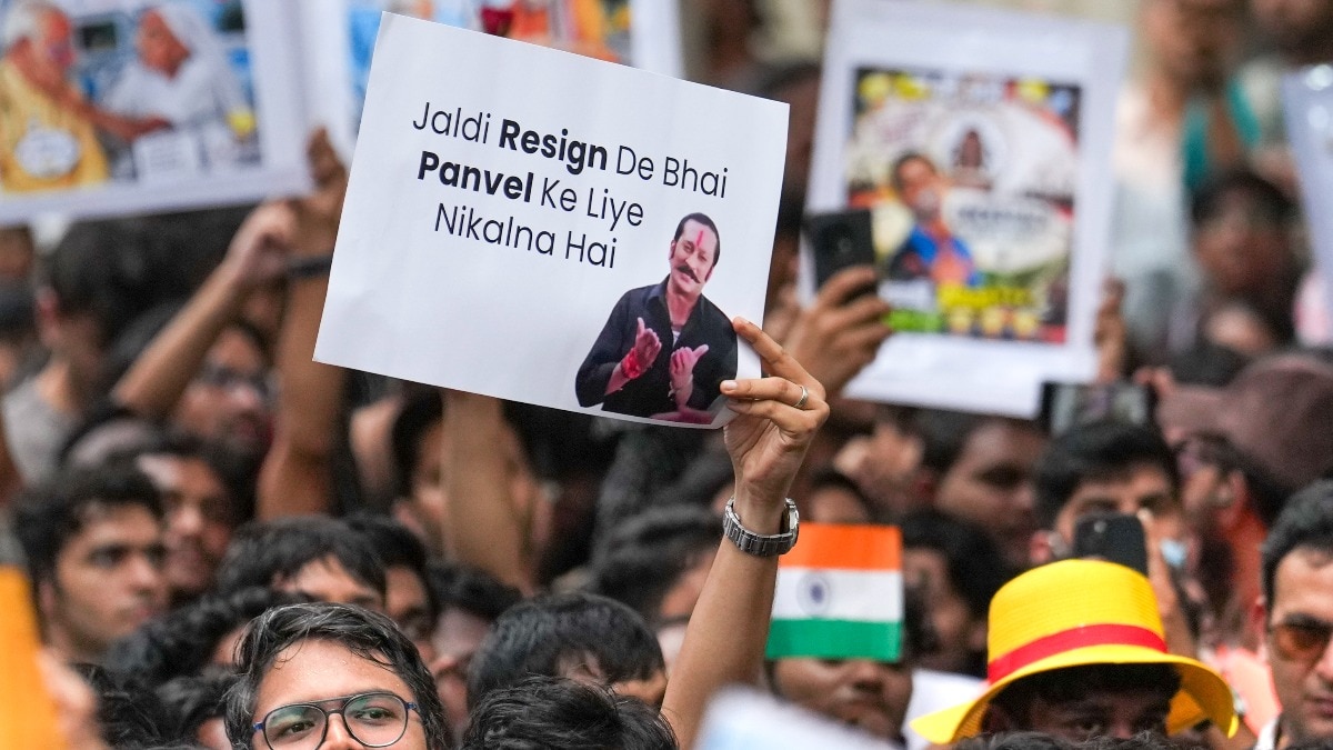 पेपर लीक के मुद्दे पर एकजुट हुए जेन-Z छात्र के प्रदर्शन और विरोध का तरीका दिलचस्प है