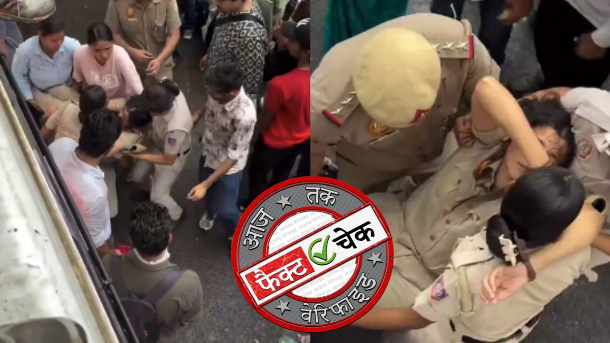 सोशल मीडिया यूजर्स