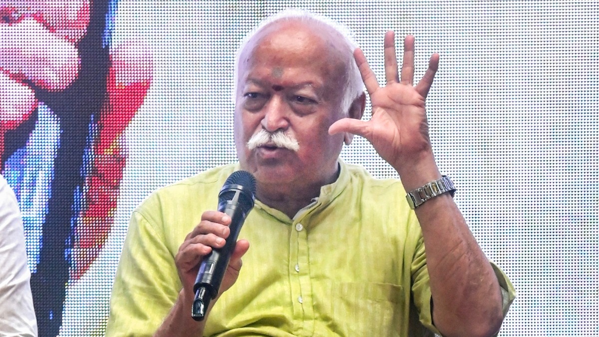 परिवार और नई पीढ़ी पर मोहन भागवत ने दिया संदेश (Photo: PTI)