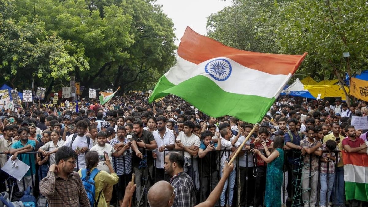 CJP प्रदर्शन (फोटो: ITG)