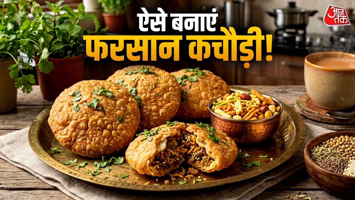 कचौड़ी घर पर बना सकते हैं. (PHOTO:AI)