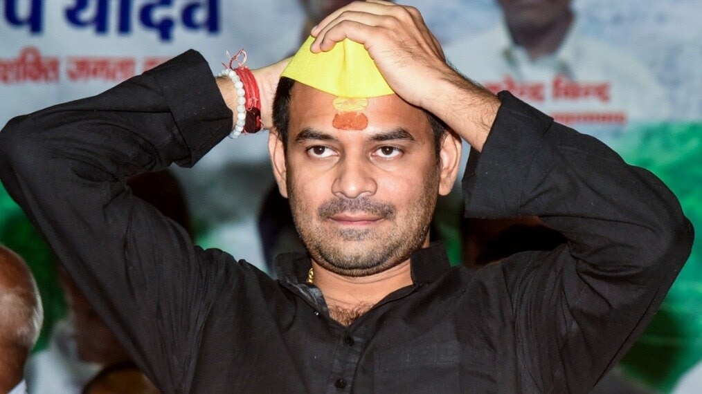 तेज प्रताप यादव. (Photo: ITG)