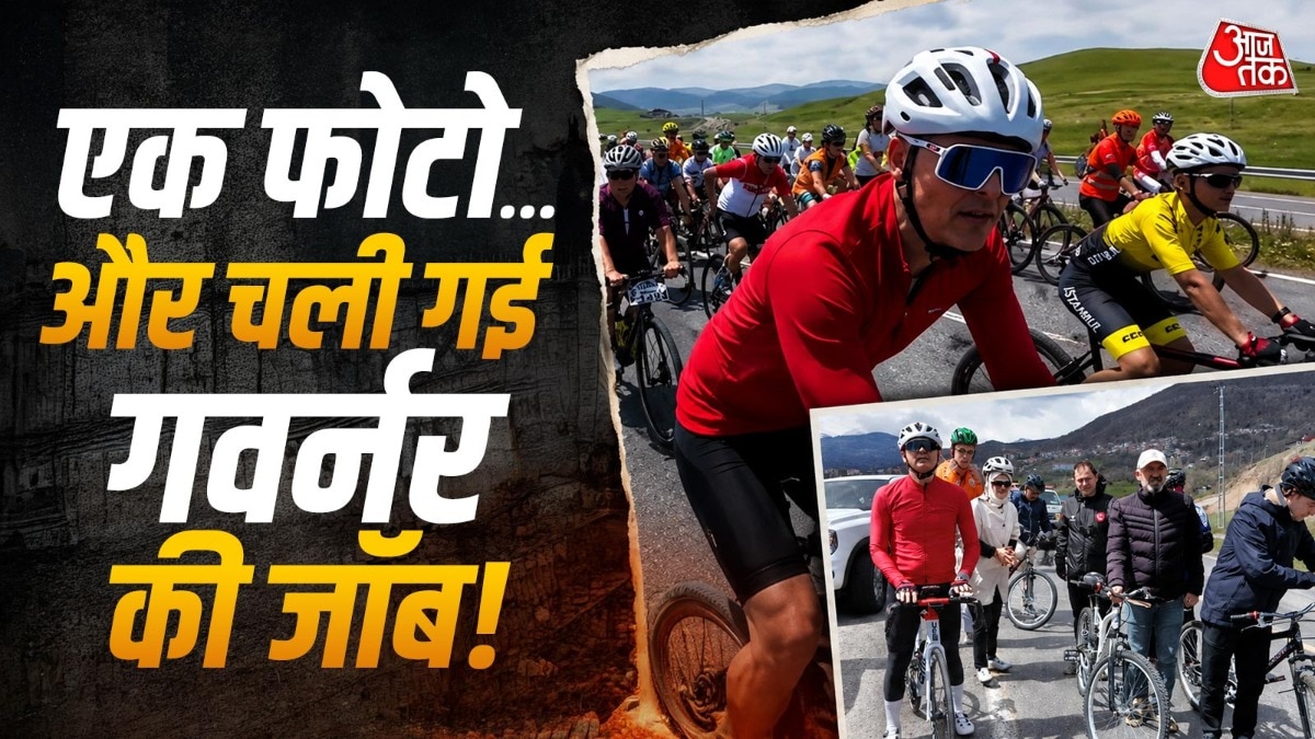 बड़ी संख्या में लोग उनके समर्थन में उतर आए हैं और उन्हें दोबारा गवर्नर बनाने की मांग कर रहे हैं. ( Photo: ITG)