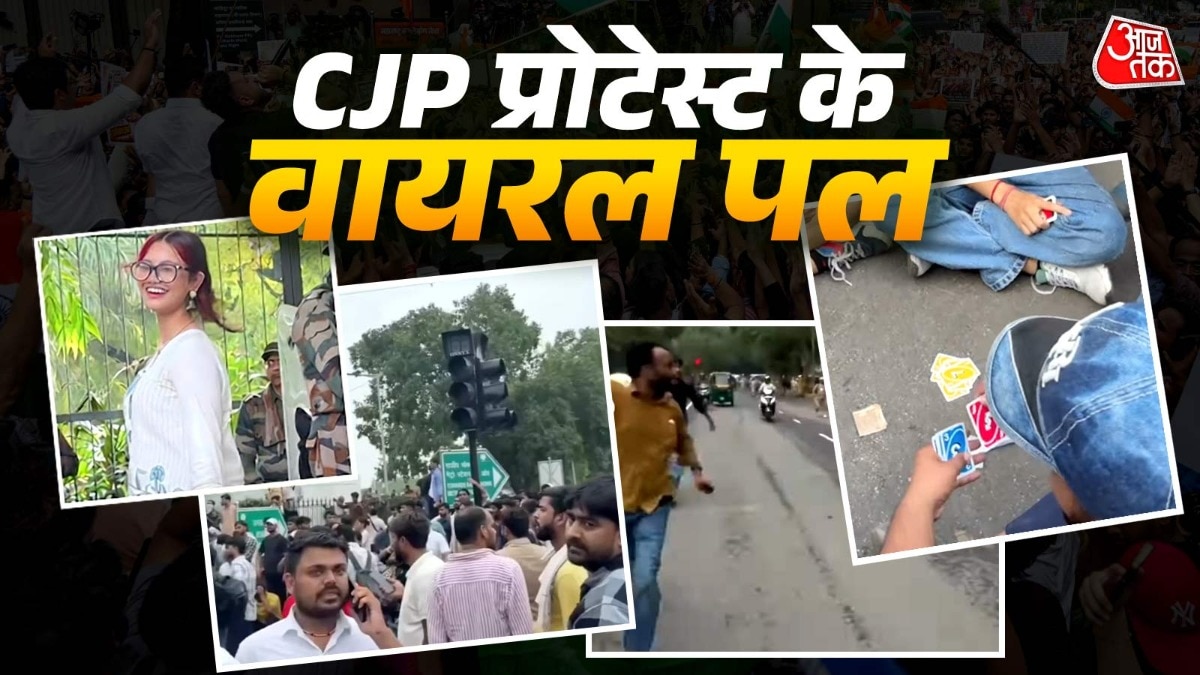 CJP Protest, Cockroach Janta Party, Jantar Mantar Protest
