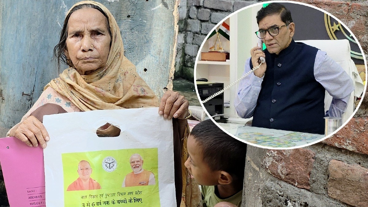 मुख्यमंत्री बाल सेवा योजना बनी अनाथ बच्चों का सहारा.(Photo:ITG)