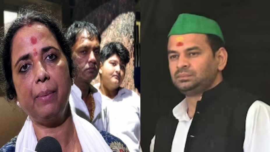 तेज प्रताप यादव की गिरफ्तारी से गरमाई बिहार की सियासत. (Photo: ITG)