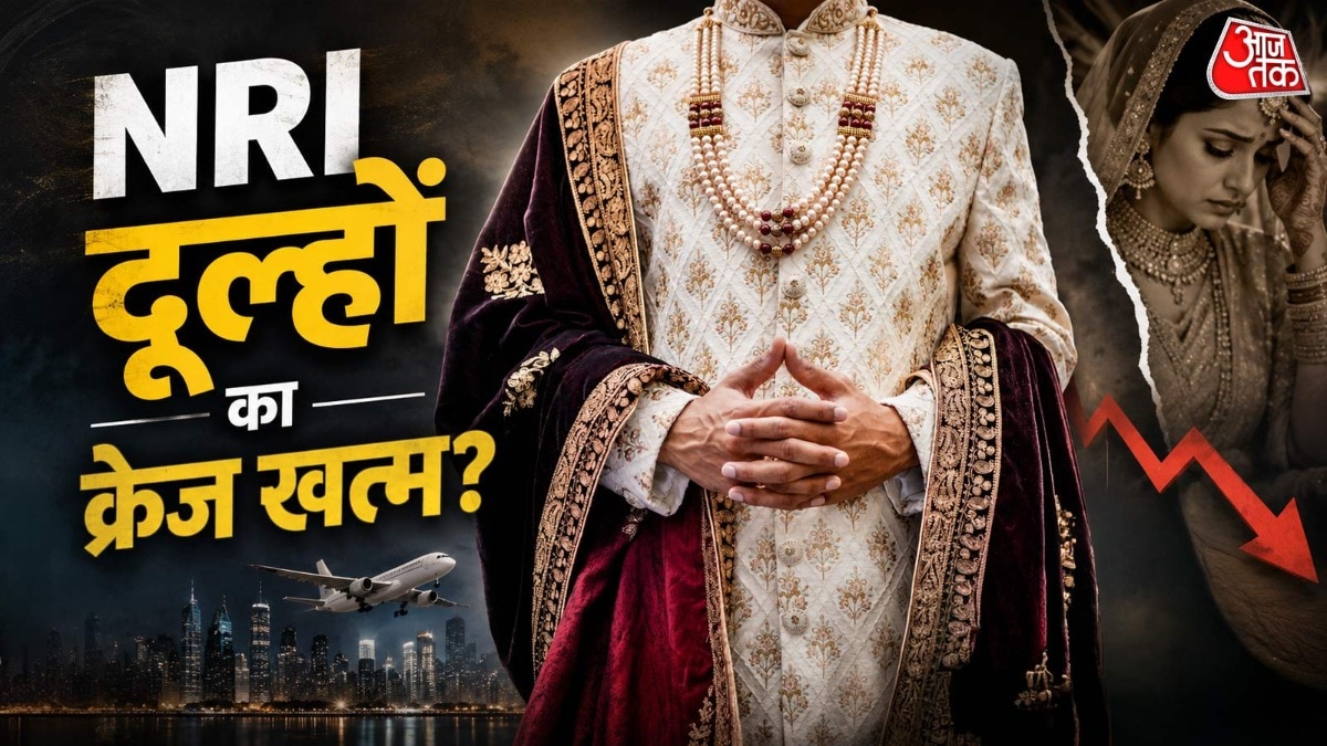 NRI groom, NRI marriage, NRI wedding,